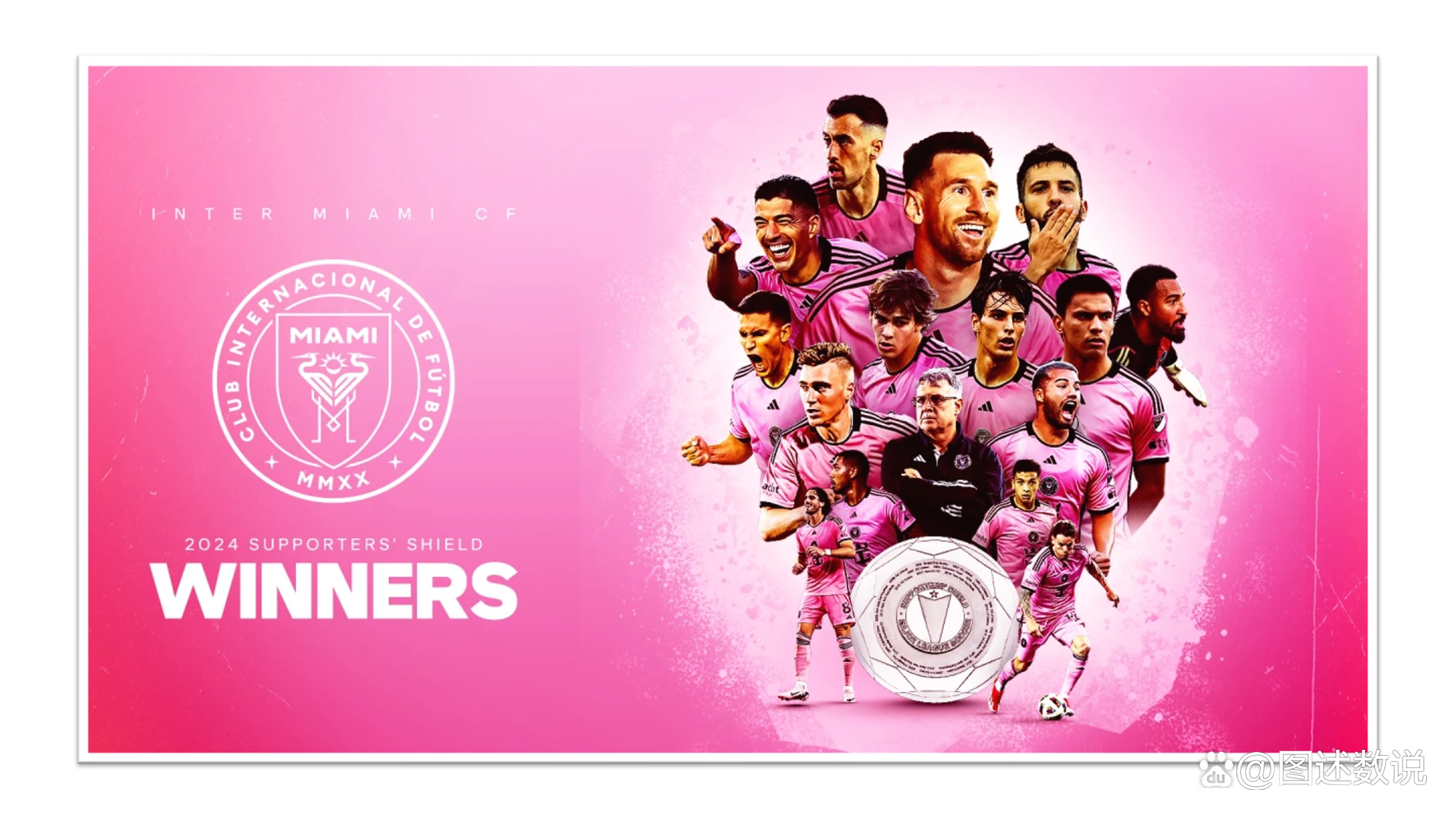 PG电子官方-包含战意十足：博塔弗戈世俱杯热身赛回顾的词条