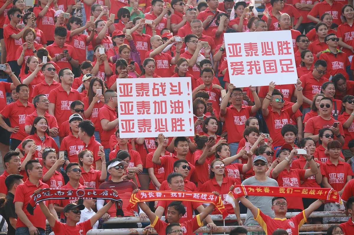 PG电子线上登入-包含日本女足技压群雄风头保持，势不可挡气焰高涨的词条