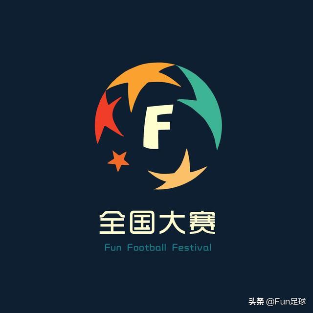 大赛场上的关键一击,让球迷为之疯狂!的简单介绍 大赛场上的关键一击,让球迷为之疯狂!的简单介绍