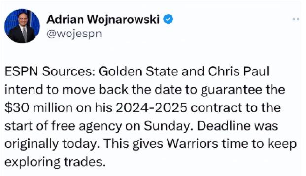 关于勇士队主教练因健康问题离队的信息 关于勇士队主教练因健康问题离队的信息