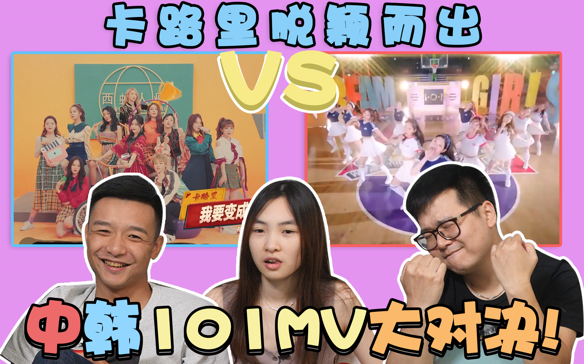 竞技对决中谁将脱颖而出备受关注 竞技对决中谁将脱颖而出备受关注