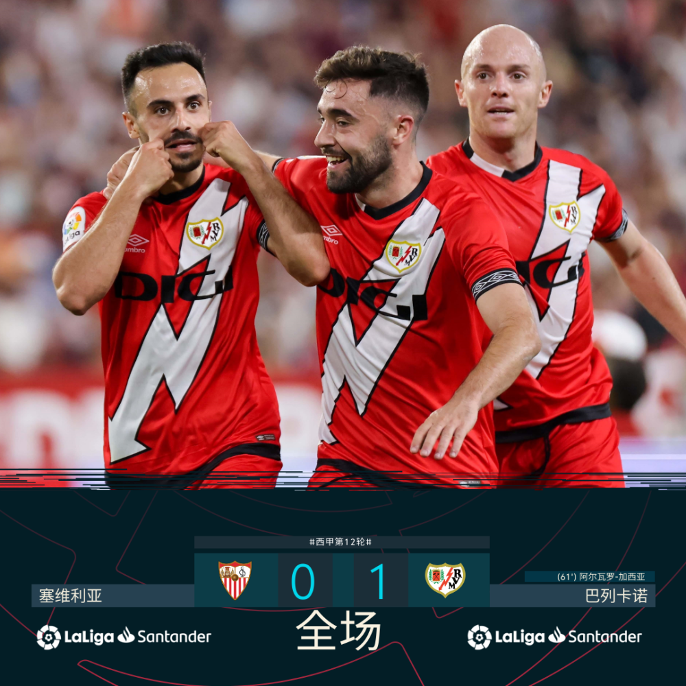 PG电子试玩-圣埃蒂安主场大胜戛纳，斩获三分的简单介绍