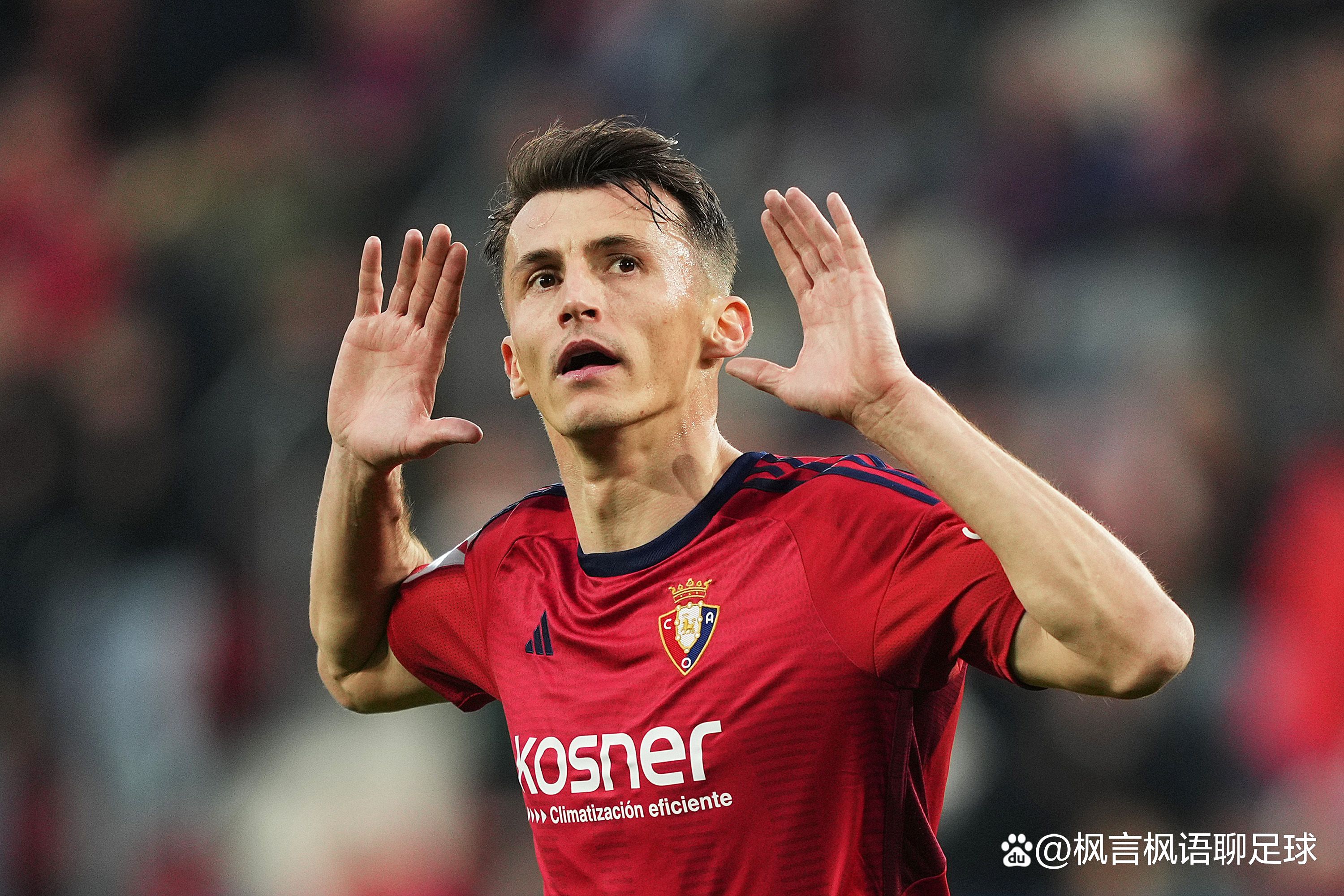 PG电子官网入口-包含奥萨苏纳中场表现不俗，成队内核心的词条