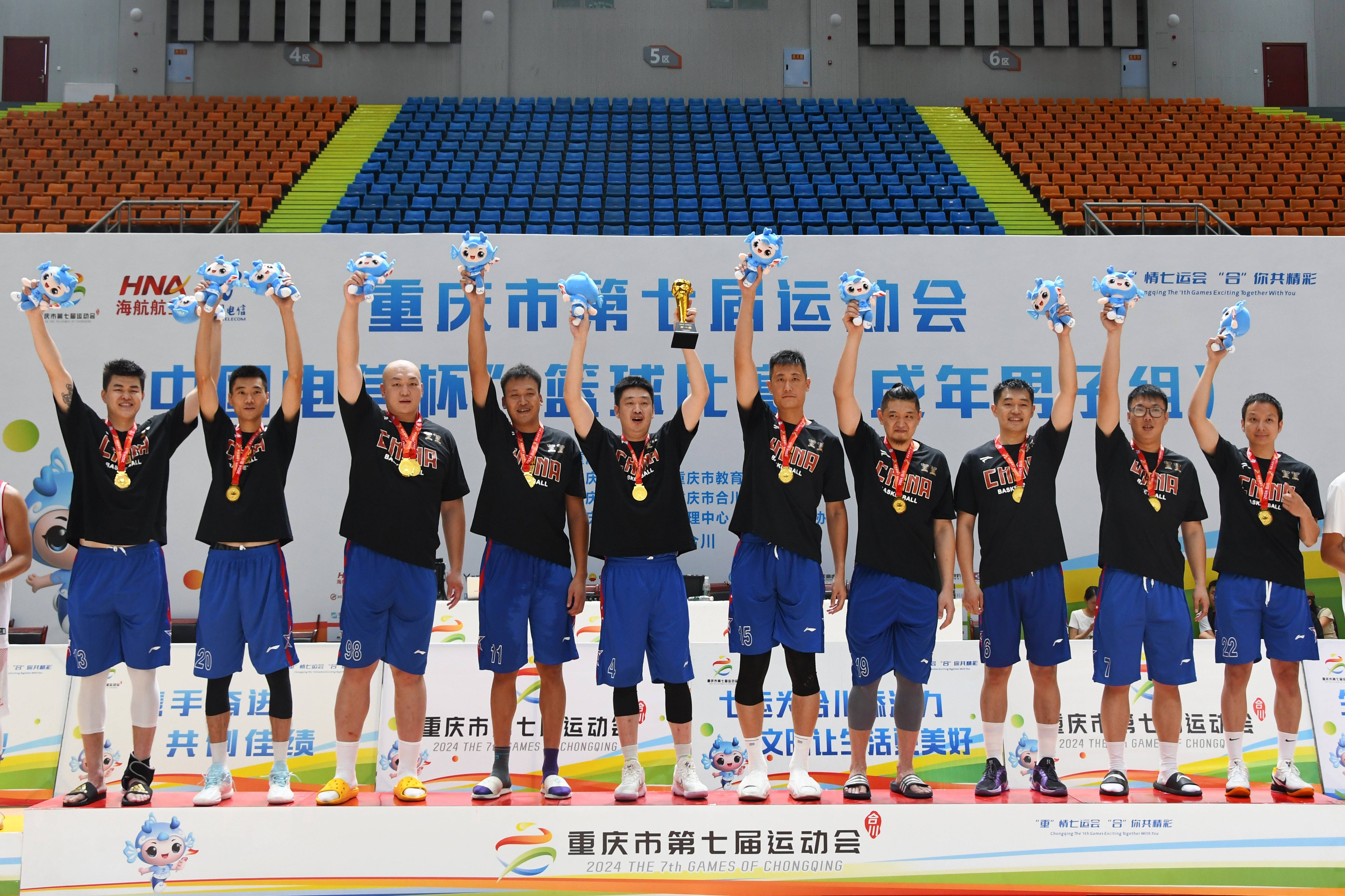 金牌篮球联赛的最新消息更新 金牌篮球联赛的最新消息更新