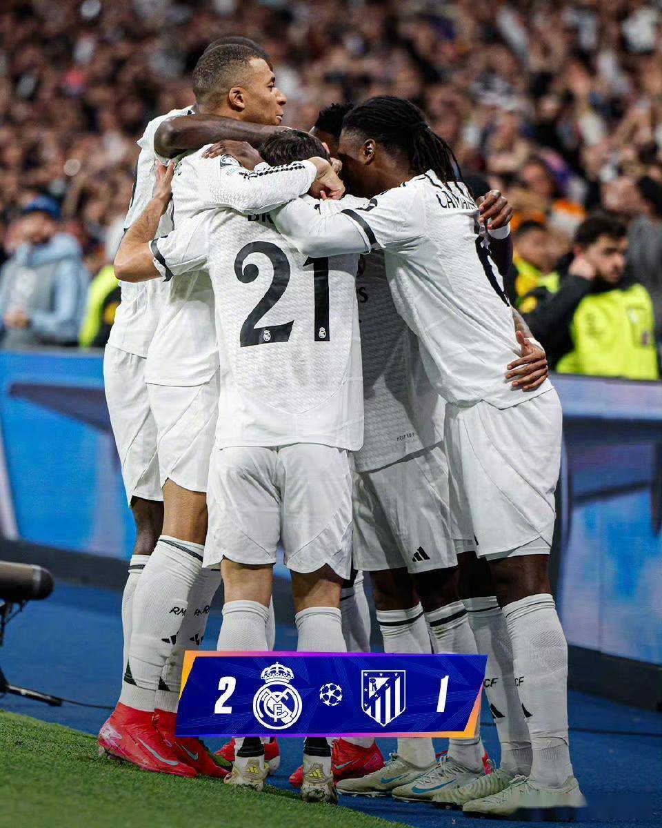 包含皇马客场平局：势必全力冲冠的词条