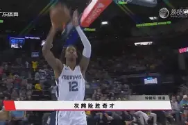 步行者亢赛热拔,贝勒悍女乔略战化威逝 步行者亢赛热拔,贝勒悍女乔略战化威逝