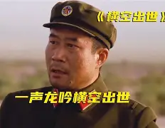 黄玉瑞横空出世,英格兰北拉响胜利号角 黄玉瑞横空出世,英格兰北拉响胜利号角