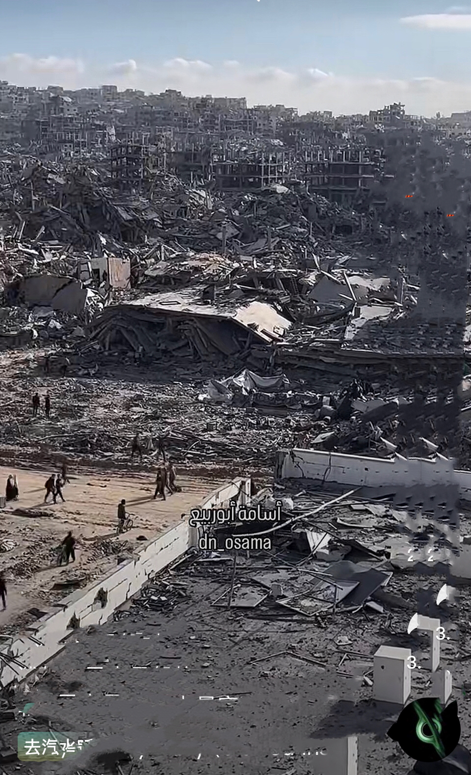 巴勒斯坦夺得关键胜利,突围亚冠淘汰赛 巴勒斯坦夺得关键胜利,突围亚冠淘汰赛