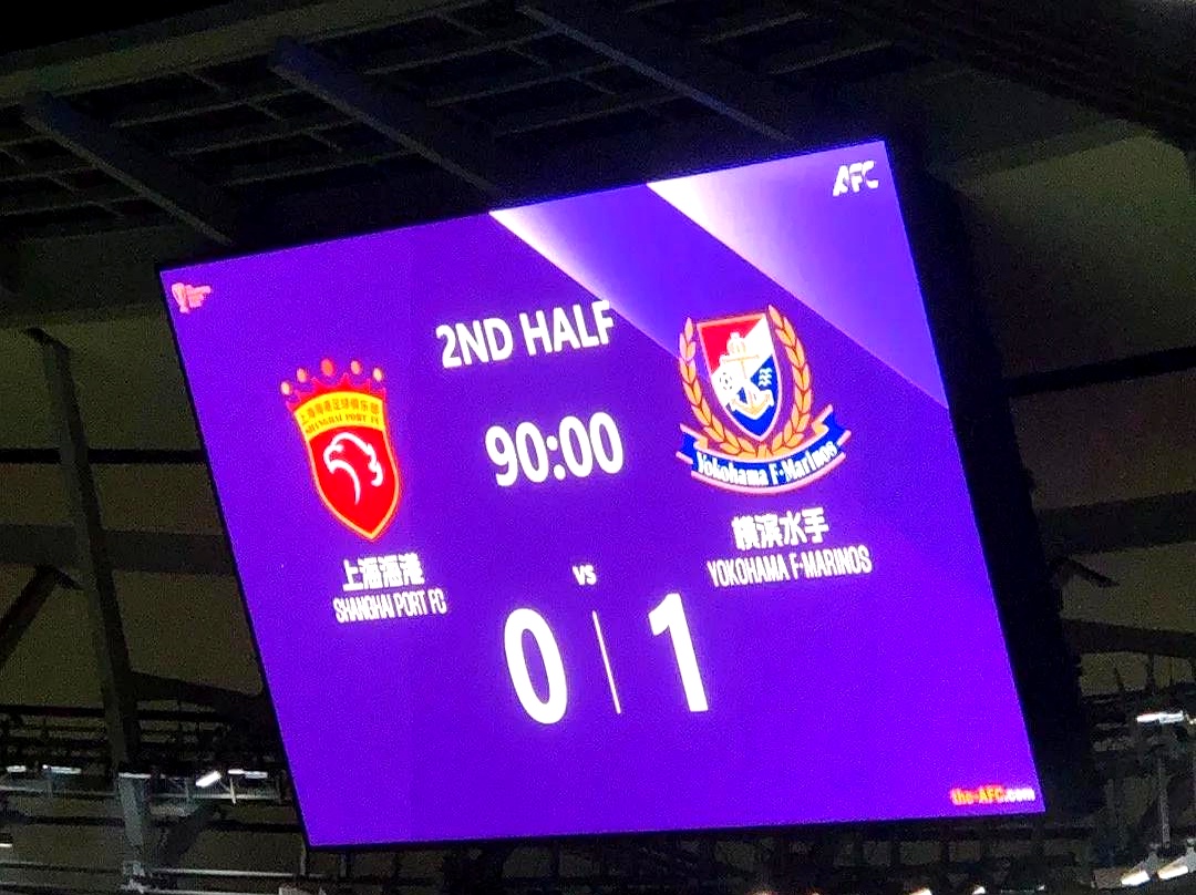 申花客场大捷,连胜势头不容小觑 申花客场大捷,连胜势头不容小觑