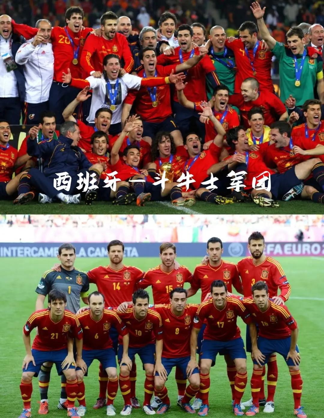 今晚将上演欧洲杯预选赛大战