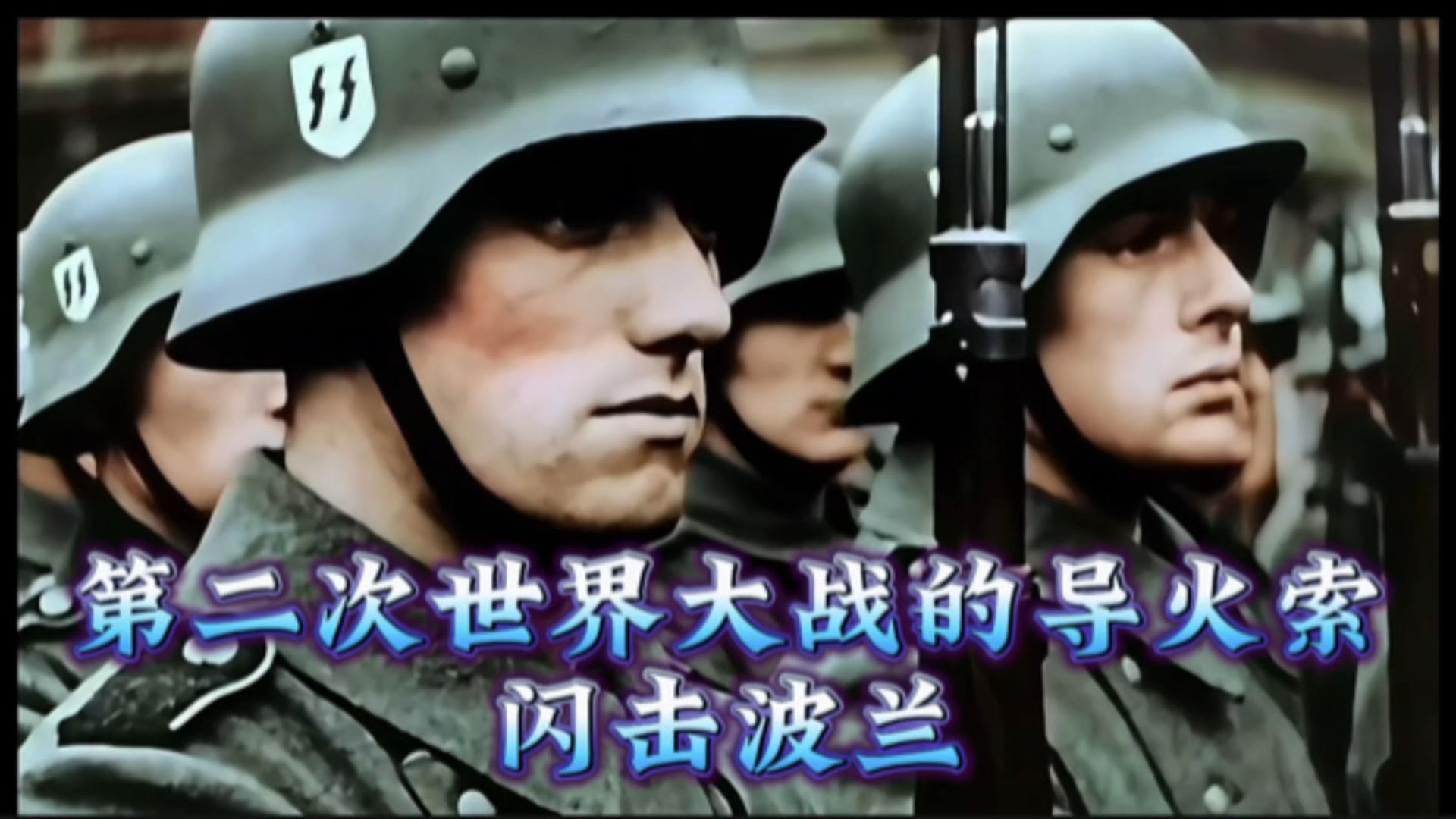 PG电子线上登入-关于波兰队积极备战，迎接关键之战的信息