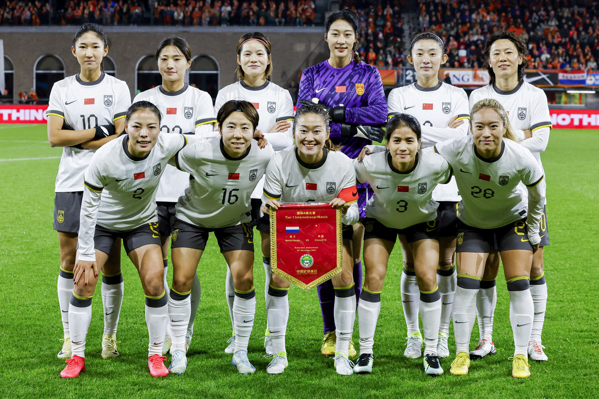 PG电子游戏-亚洲杯女足冠军终结年干旱的简单介绍