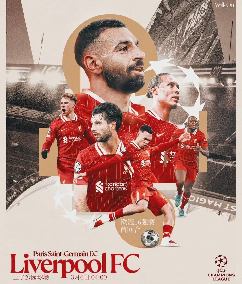 阿森纳再胜一仗,继续晋级! 阿森纳再胜一仗,继续晋级!