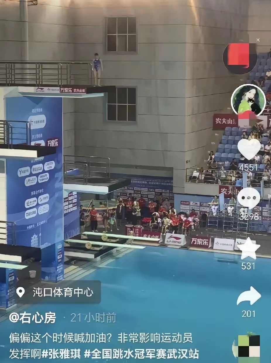 PG电子官网入口-赛场上出现观众闹事事件，赛程受阻