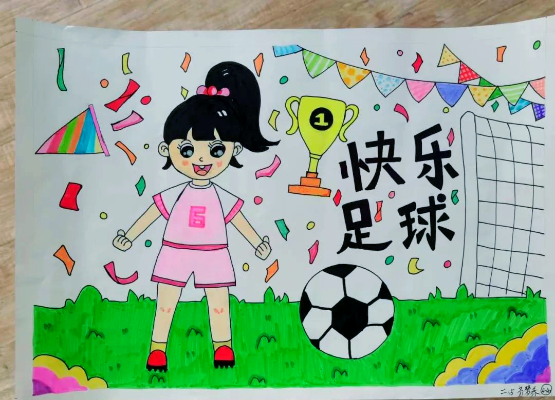 PG中国登录入口-关于葆有无穷魅力，足球比赛场景异常激烈的信息