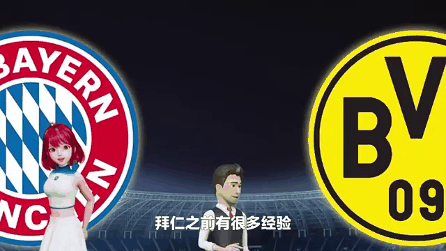 拜仁慎防失误,抢分压力倍增 拜仁慎防失误,抢分压力倍增