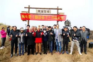 挪威战士豁出去拚,决意蓄势待发 挪威战士豁出去拚,决意蓄势待发