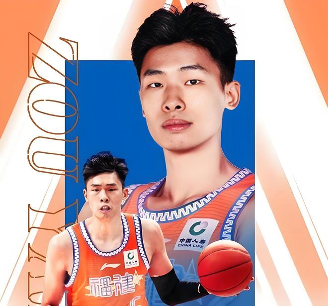 福建男篮再度崭露头角，笑傲赛场