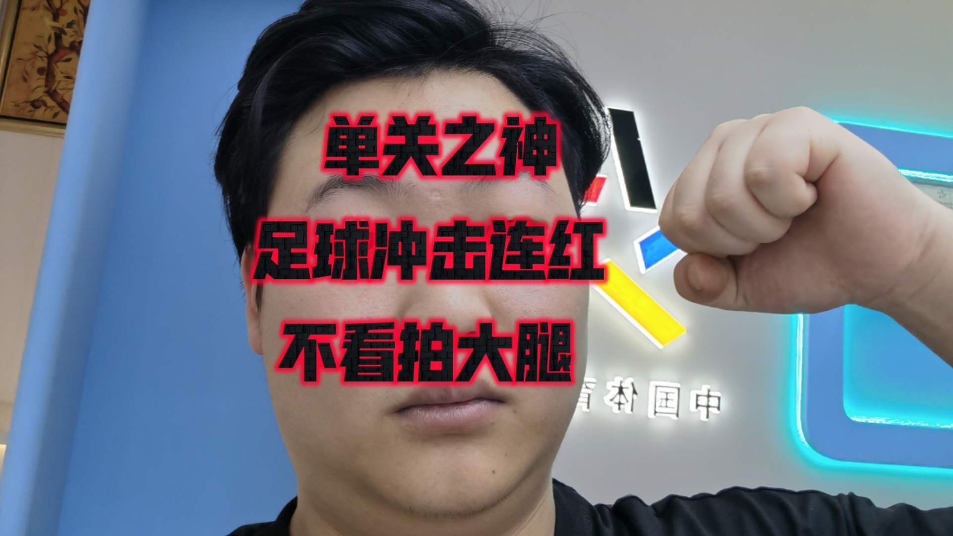 佛罗伦萨客场挫败佛罗伦萨,展现实力 佛罗伦萨客场挫败佛罗伦萨,展现实力