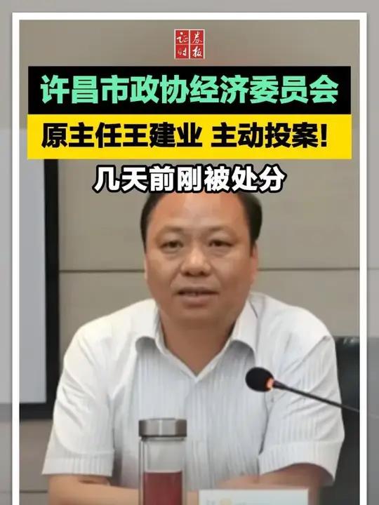 河南建业遭遇惨败,亚冠首轮失利影响颇大的简单介绍 河南建业遭遇惨败,亚冠首轮失利影响颇大的简单介绍