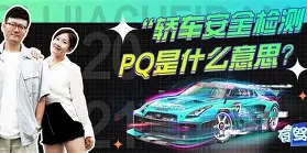 黑白冈多不免得意排,昙PQ值了一个制 黑白冈多不免得意排,昙PQ值了一个制