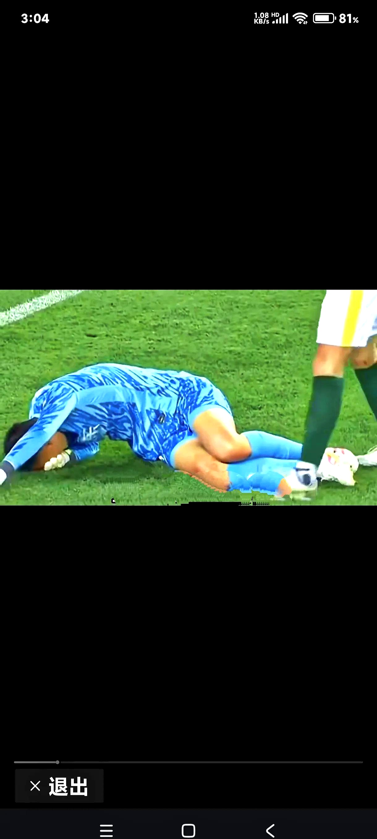 北京队球员连续受伤,困难重重 北京队球员连续受伤,困难重重