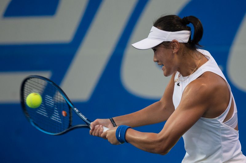 PG电子官网入口-墨西哥射击选手取得好成绩，成功晋级决赛