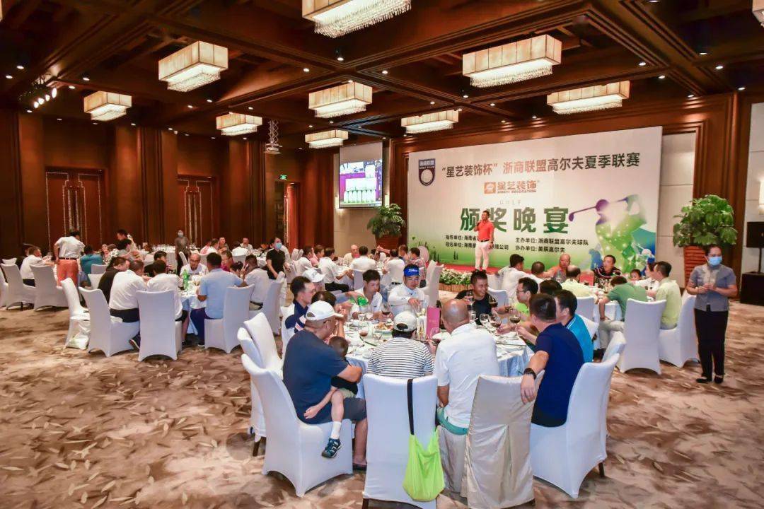 联盟颁奖盛典即将举行，各奖项角逐已悄然展开