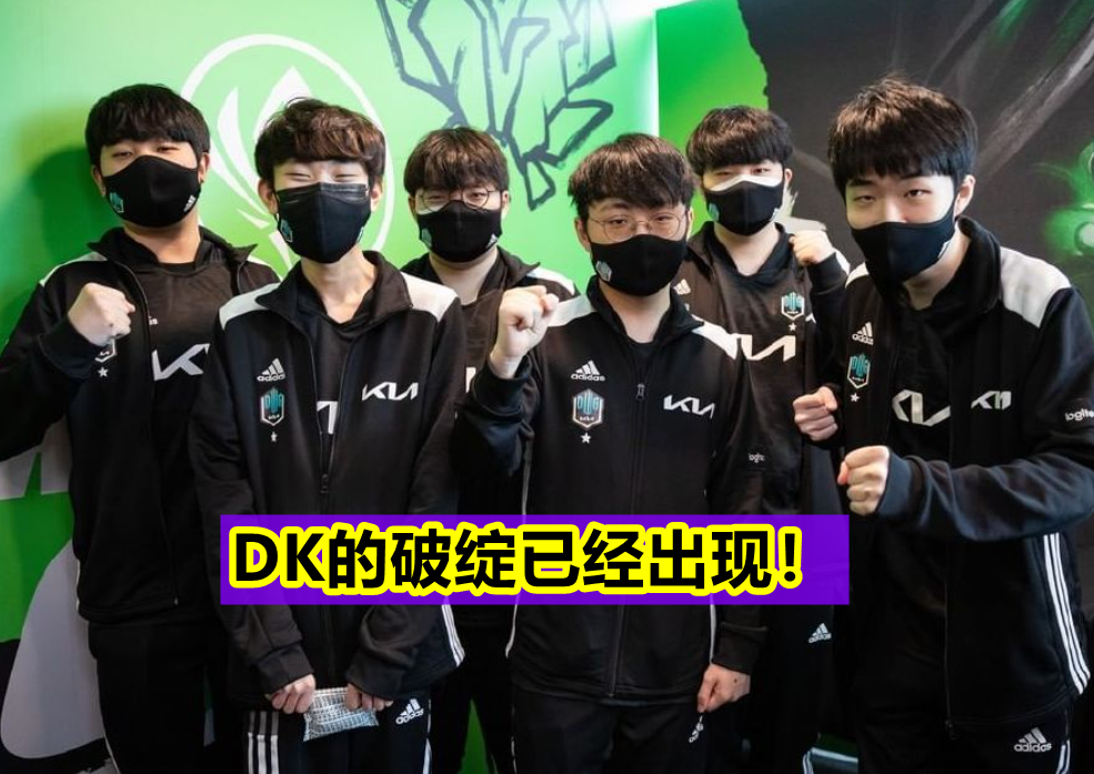 PG中国官网-DK翻盘C9，Elk线上压制力十足激烈交锋淘汰赛，强势挺进下一轮