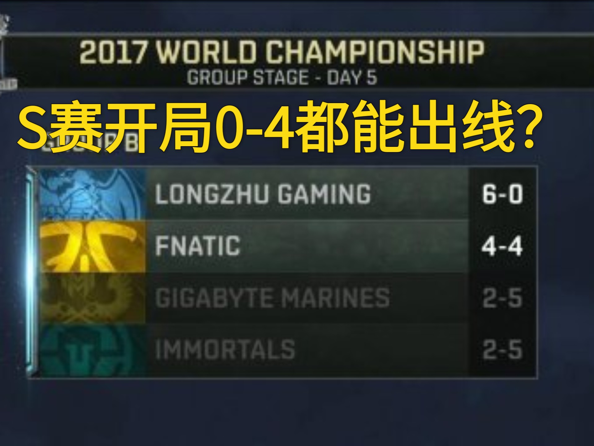 PG电子官网-IG碾压FLY，JackeyLove完成史诗逆转焦点之战四强赛，引爆全场热议的简单介绍