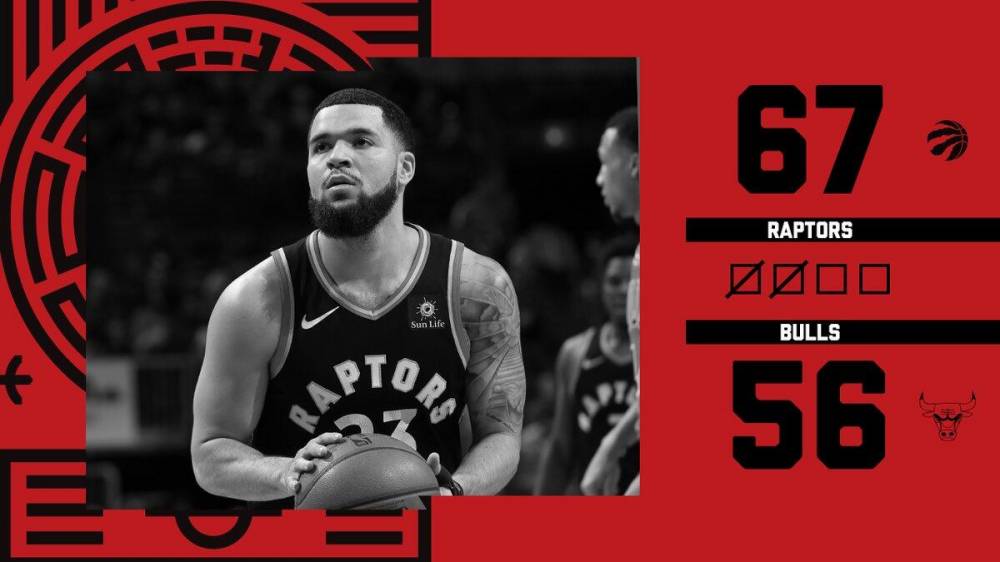 PG中国官网-猛龙客场大胜公牛，取得连胜