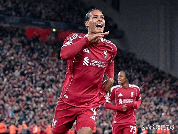 利物浦后防整固,欧冠战绩直线攀升 利物浦后防整固,欧冠战绩直线攀升